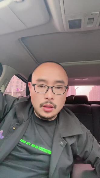 房贷利率又降了!楼市的春天还会远吗?