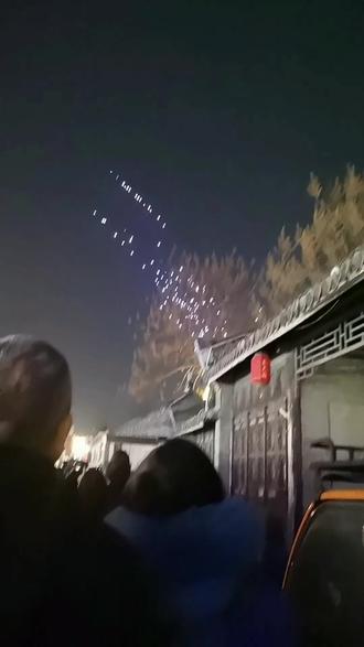 #如皋如歌 #常来长寿#今晚无人机灯光秀 #景点打卡 #跟我打卡最红地标 #用镜头记录的旅行瞬间