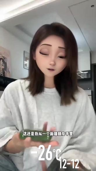 #养发皂 这个乌斯曼的侧柏叶洗发皂啊,我用了有三年多了,我头发现在啊又黑又亮,而且啊从来不掉头发。#好物推荐🔥 #宝妈 #涨知识 #万万没想到 @DOU+小助手 @DOU+上热门 @生活服务热点中心