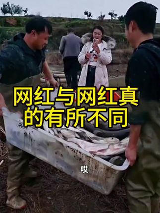 #我的乡村生活 #户外#三农#金汤酸菜鱼#好吃不贵经济实惠