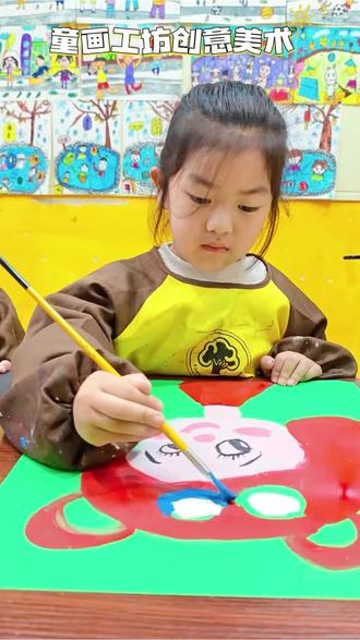 开画室的第15年~今天小宝宝们的作品是温暖又有民族特色的虎头帽呀~#画画的baby #美术老师的日常 #美术培训机构 #虎头帽 #美术课堂实录