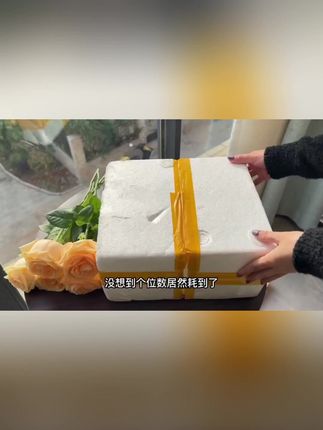 #好物推荐 ? #居家好物 #种草 #花瓶