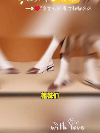 2025年新款时装凉鞋女夏季拼色中跟粗跟女鞋软皮后空包头鞋子气质