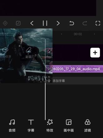 《雨下一整晚》+好朋友语录#第二期 #原创不知