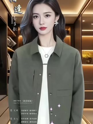 #高级感穿搭 #高端大气 #做工精细 #夹克外套 #品质男装