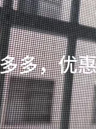 #上热搜 #抖音推广 #原创视频 #全网搜索