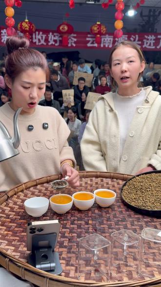 直播间揭秘独特好茶,速来! 滇红小奶螺,带你领略不一样的茶香。