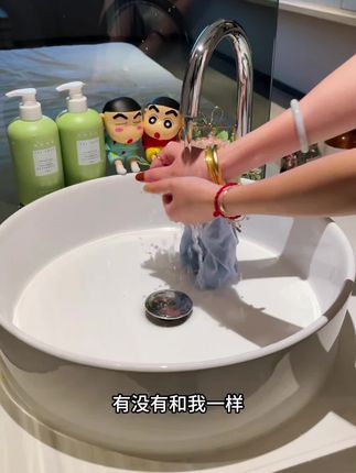 #上热门话题🔥🔥🔥 天啊,姐妹们,快点来薅羊毛了,这款孕妇都可以用来做内衣裤的护理液,简直不要太爽了,杀菌留香#内衣裤洗衣液 #内衣裤专用洗液#洗护好物#好物分享#香水