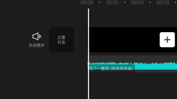 “你们不要想着快点长大,越长大身不由己的事越多”#剑来 #文圣 #老秀才