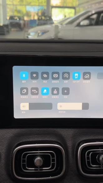 虎9小知识3
#奇瑞汽车 #汽车知识分享 #支持国产