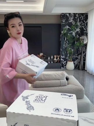 新西兰牧场直供,纽仕兰进口高品质纯牛奶,终于蹲到活动了#纯牛奶 #纽仕兰牛奶