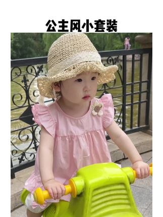 🌿你才不是偷走妈妈青春的小偷,你是妈妈的另一个青春🍀谢谢你光顾,我的小怪物,你是我写过最美的情书#夏季萌娃穿搭博主已上线 #人类幼崽穿搭 #生女儿就要这样穿 #女宝穿搭 #生女儿就是要打扮的