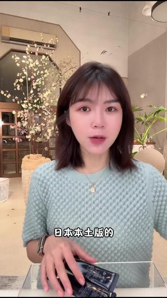 隔离界扛把子#cpb长管隔离 打造天生好肌肤,遮瑕提亮保湿不脱妆,孕婴可用#CPB隔离 #长管隔离 #肌肤之钥 #长管隔离霜
