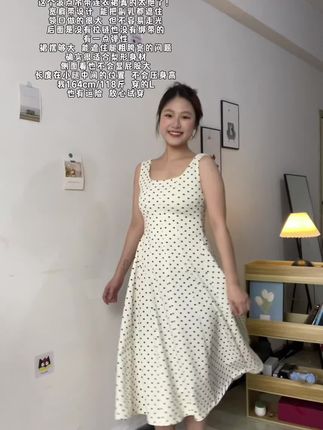 姐妹们,这条波点裙真的超级减龄,超级好看!#夏季穿搭 #连衣裙分享 #今天穿什么 #强烈推荐 #好物推荐🔥