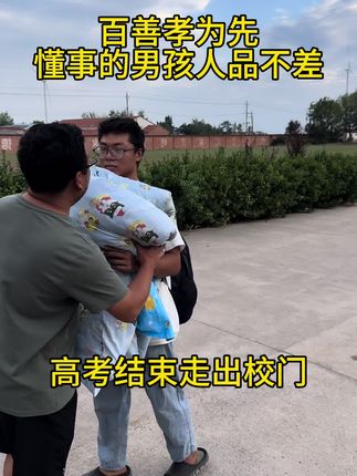 视频男孩同款大芒果!#芒果