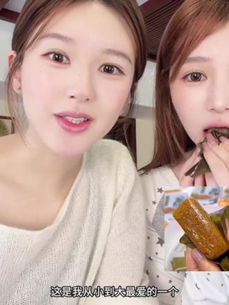 #赵露思同款 露丝超爱吃的糯叽叽小黄粑,一口下去,满口留香 #赵露思 #露思同款 #黄粑 #红糖黄粑