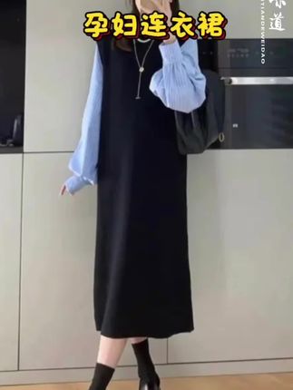 不冷不热的秋天真的好喜欢#爱了爱了 #孕期囤货 #孕妇连衣裙秋季 #生完还能穿的孕妇装 #孕妈穿搭