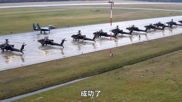 成功了!中国向世界扔下炸弹级科技成果 成功了!中国向世界扔下炸弹级科技成果 (4)