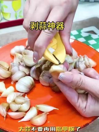 #实用居家好物