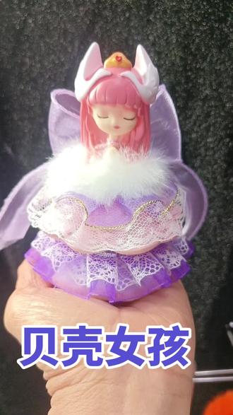 旋转木马式花灯#原创 #花灯制作