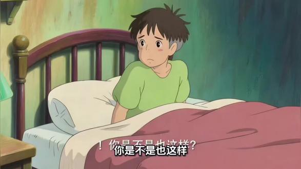 慢慢强大,终能成为自己最稳的靠山。#自我成长 #女生励志#女性成长#女性力量 #好书分享@DOU+上热门 @创作灵感小助手 @DOU+小助手