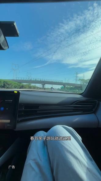 琅琊古城春节年味太足了,一步一景都是喜庆。 #来琅琊把年味调到最大档 #琅琊古城 #过一个好玩沸腾的琅琊年 #山东有自己的演艺之城了