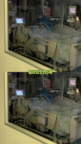 工作五年却连病假都请不了#请假 #护士 #医院