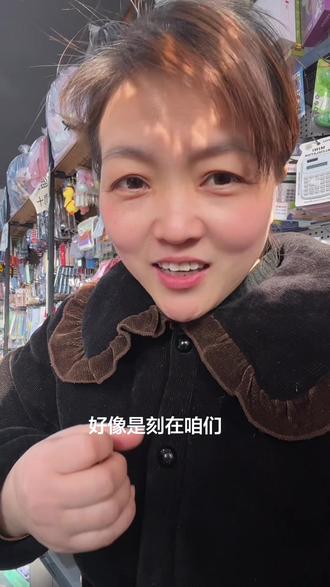 #热门 咱们中国人的脑子里都装了一个自动切换的日历系统#开学了#日历#中国人 #流量扶持