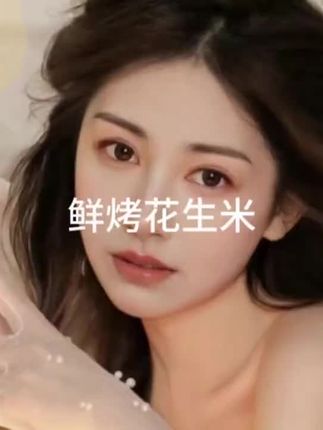 夸孩子也是一门学问要用对方式,不然只能适得其反。#亲子教育 #育儿  #家庭教育  #父母课堂  #干货分享