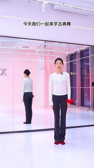 别催啦!古典舞《女儿心如水》保姆级教程学起来! 零基础就跟佳琪老师这样学!#古典舞 #女儿心如水 #零基础学舞蹈 #古典舞教学 #一学就会系列舞蹈