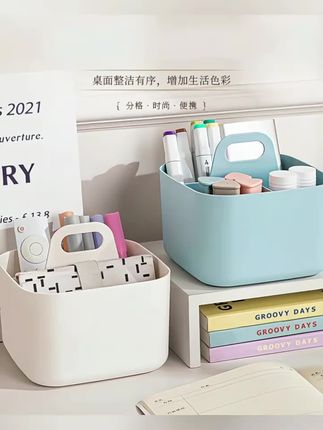 #收纳盒 #手提收纳盒