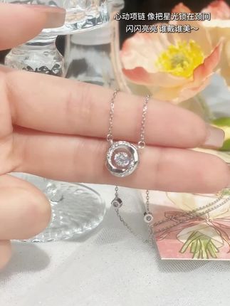 心动项链,谁能拒绝闪闪发光的项链呢,美得想焊在脖子上#项链 #锁骨链 #我又心动了 #好看到爆 #好看好看太好看了