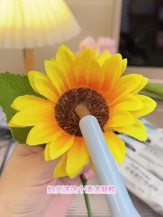 #国货之光 #妇炎洁凝胶 #好物安利 #强烈推荐
