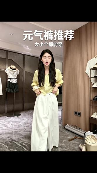 轻薄透气速干面料 大小个都可以穿哟#小小101推荐 #元气裤 #速干面料 #速干裤子 #直播切片