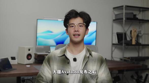 半小时上手大疆Avata360!全景航拍轻松拿捏👌 #全景无人机 #大疆Avata360 #大疆无人机 #新手无人机