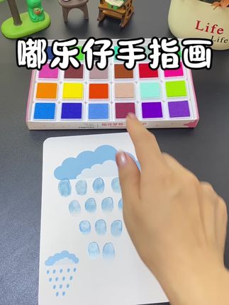 锻炼小朋友动手能力和想象力,玩的过程中开发宝贝大脑#益智玩具 #强烈推荐 #专注力练习 #思维训练
