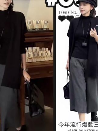 减龄遮肉套装女2025秋装长袖打底衫毛衣针织衫松弛感休闲裤三件套#爆款热卖中 #谁穿谁好看不分年龄段 #显瘦穿搭时尚女装 #每日分享