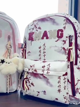 水墨国风书包女初中生高颜值大容量高中小学生双肩包男大学生背包 #包包推荐 #学生书包 #双肩包 #居家好物
