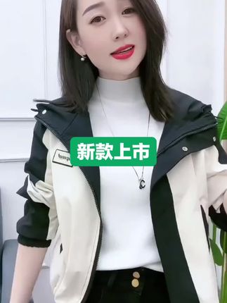 #拼色外套 #韩版女装 #时尚外套 #减龄穿搭 #短款外套