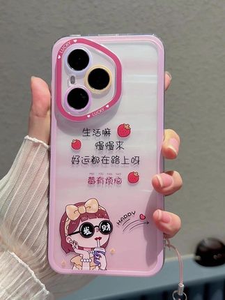 及时行乐我的至高真理 #这个手机壳真的长在我心巴上了 #仙女必备 #荣耀400pro #荣耀400 #荣耀手机壳