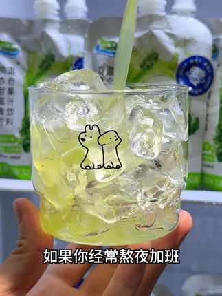 一口下去清清爽爽真的巨好喝!趁着划算爱美的姐妹一定要一下!#仙女都在喝什么 #果蔬汁 #夏日必备 #口感特别好 #好喝不贵