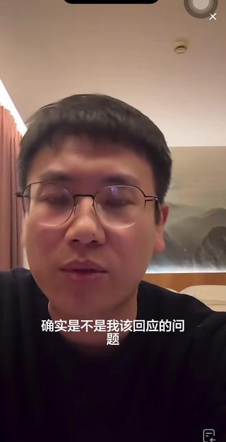 骏良回应第二件事:ml自己的事 骏良无法回应#骏良