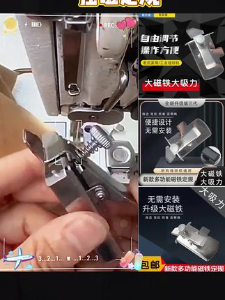 9件套快速接头弹出式六角插口转换头电钻通用转换器重型长杆 #创作灵感 #五金配件#电钻快速转换头#家装建材#超便宜超划算 @DOU+小助手 @巨量千川