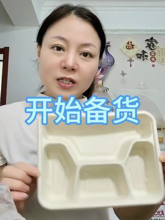 在#沈阳辉山 #陪读妈妈 #做私房 寿司、三明治、饭团,#天冷了吃点啥 想做点米饭套餐,秋冬季让孩子们吃点热乎的。需要准备的还真不少,快帮我想想我还缺点啥?#吴姐私房摆摊