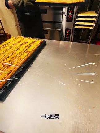广隆家的9.9棒棒塔赶紧安排,这蛋挞爱好者狂喜!#广隆蛋挞王 #蛋挞 #超长蛋挞 #又香又酥又脆 #好吃到停不下来