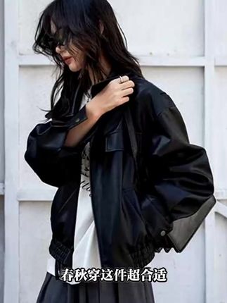 机车服宽松休闲夹克美式复古pu皮衣外套女春秋新款高级感小众