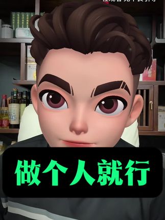 做生意要讲良心、讲诚信,有时候做个人就行! #做生意诚信第一 #做一个有良心的人 #牛奶 #纯牛奶 #有田半亩水牛奶