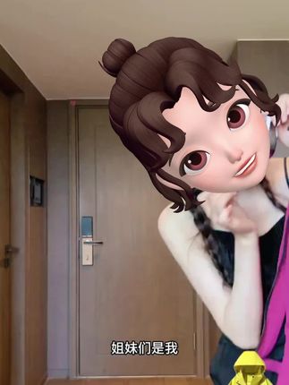 #冲锋衣 #冲锋衣三合一 #爬山穿搭 #冲锋衣男女同款 #户外穿搭