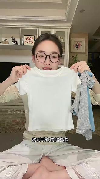 男女同款冰丝莫代尔短袖T恤~薄薄的夏天超凉快超舒服!#品质童装 #面料超级舒服 #男女同款 #儿童t恤 #夏季必备