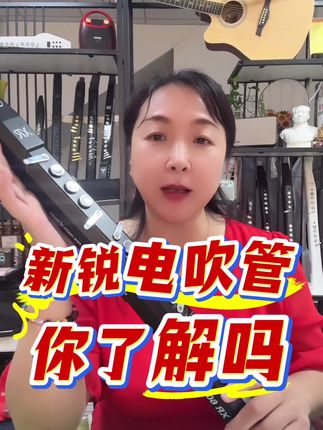 #上热门